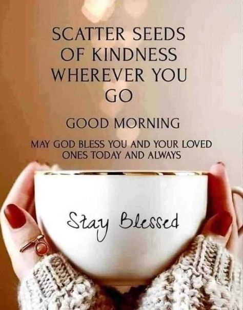 Good Morning Coffee Quotes, Morning Coffee Quotes, New Day Quotes, Coffee Quotes Morning, Chai Quotes, Sunday Greetings, Good Monday Morning, Black Inspirational Quotes, Say Something Nice