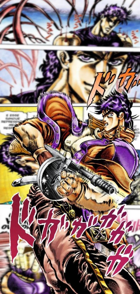 Joseph Joestar - JoJo no Kimyou na Bouken Part 2: Sentou Chuuryuu (Battle Tendency) Battle Tendency Wallpaper, Joseph Joestar Wallpaper, Joestar Wallpaper, Battle Tendency, Joseph Joestar, Jojo Bizarre, Jojo's Bizarre Adventure, Otaku Anime, Wallpapers