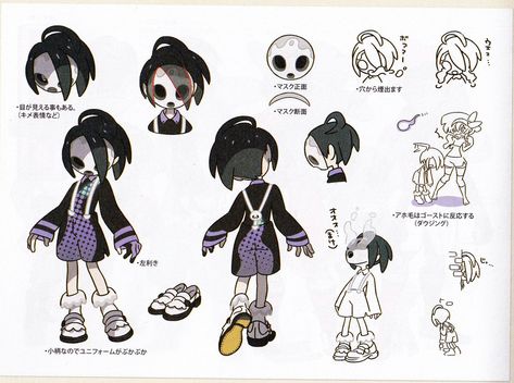 Pokémon Concept Art, Pokemon Art Style, Allister Pokemon, Pokemon Character Design, Pokemon Concept Art, Pokemon Concept, Pokemon Gym Leaders, Pokemon Sprites, Ghost Type