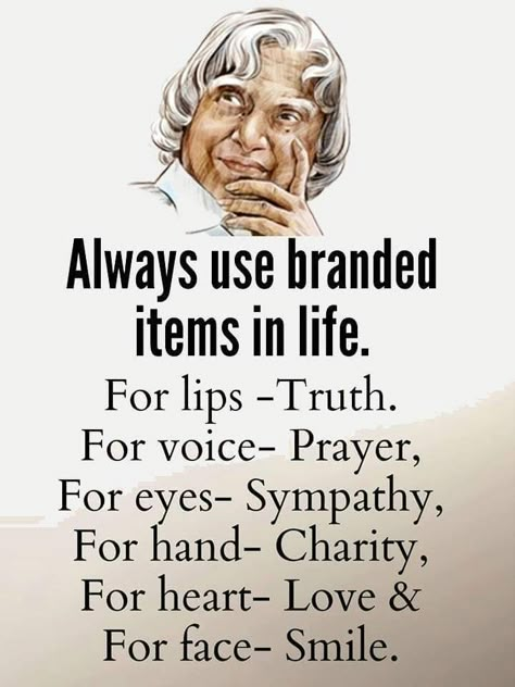 Morals Quotes, Apj Quotes, Branded Items, Kalam Quotes, Inspirtional Quotes, Instagram Bio Quotes, Abdul Kalam, Inspirational Quotes About Success, Life Quotes Pictures