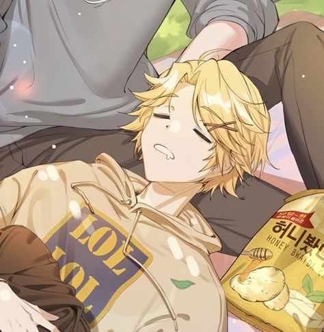 Yoosung Icon, Mystic Messenger, I Love Him, Love Him, Chips, I Love