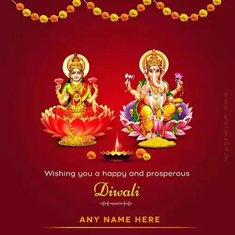 Diwali Wishes Laxmi Ganesh 2022 Edit Name And Picture Wish Happy Diwali, Happy Diwali Greetings Images, Happy Diwali Photo Frame, Diwali Wishes With Name And Photo, Diwali Wishes With Name Edit, Ganesh Laxmi Images, Happy Diwali Creative Wishes, Diwali Wishes For Family, Lakshmi Pujan Diwali Wishes