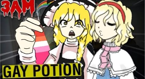 Alice and Marisa gay potion touhou Marisa X Alice, Bad Apple Touhou, Alice Touhou, Touhou Icon, Touhou Marisa, Marisa Touhou, Touhou Pfp, Touhou Anime, Banana Man