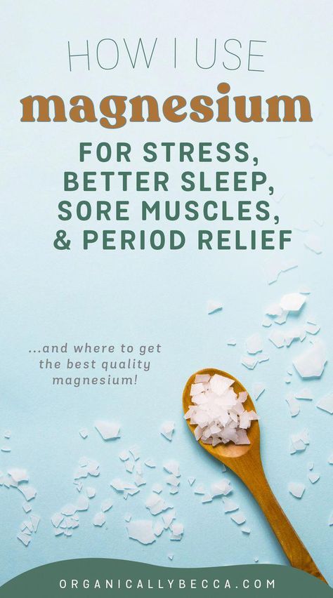 Most adults are magnesium deficient. Here's how I use it (topically and internally!) for stress, better sleep, period relief, pain, sore muscles, and more. Sore Muscle Bath Soak, Esophageal Spasm Natural Remedies, Magnesium For Period Cramps, Magnesium For Restless Leg Syndrome, Magnesium Soak Benefits, Magnesium For Muscle Cramps, Magnesium For Leg Cramps, Calm Magnesium Powder Benefits, Topical Magnesium Benefits