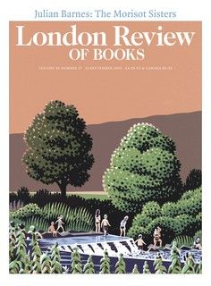 Julian Barnes · The Necessary Talent: The Morisot Sisters · LRB 12 September 2019 Chiswick Park, Julian Barnes, Dutch Uncle, Modern Myth, American Accent, Artist Management, English As A Second Language, American English, Second Language