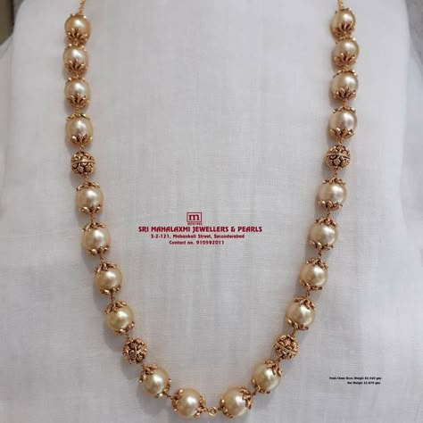 Nakshi Balls, Pearls Mala, Whatsapp Video Call, India Shopping, Indian Wedding Jewelry Sets, Mala Jewelry, Neck Pieces Jewelry, Antique Necklaces Design, Pearl Jewelry Design