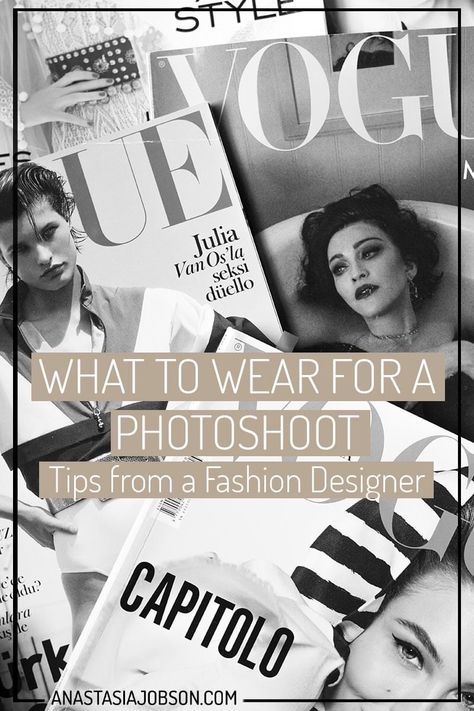 Are you preparing for a photoshoot and need help choosing your outfits? Learn some fashion tips to look amazing in photos from a fashion designer!   What to wear for a photoshoot, how to dress for a photoshoot, photoshoot prep, preparing for a photo session How To Dress For Photoshoot, What To Wear To Photoshoot, Photoshoot Prep, Photoshoot Tips, Photo Shoot Tips, Building Self Esteem, A Fashion Designer, Posing Tips, School Dance