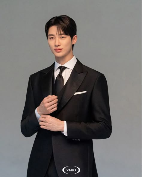 Byeon Woo Seok