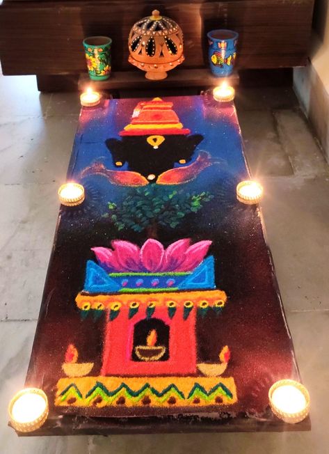 Flower Small Rangoli, Vitthal Rukmini Rangoli, Tulasi Vivah Rangoli, Ekadasi Rangoli, Rangoli Krishna, Ganpati Quotes, Tulasi Vivah, Tulsi Rangoli, Tulsi Vivah Rangoli