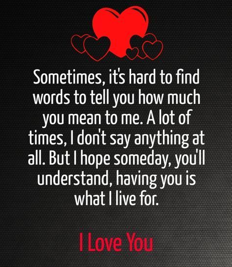 Quotes For Him Love, Love Messages For Wife, Love Feelings, Heart Touching Love Quotes, Touching Words, Romantic Love Messages, Long Distance Love, I Love You Quotes, Love Quotes For Her