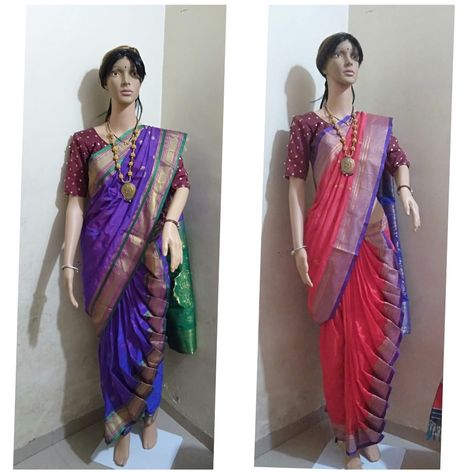 Rajlaxmi Nauvari Saree, Nauvari Saree, Blouse Designs, Saree, Quick Saves, Design