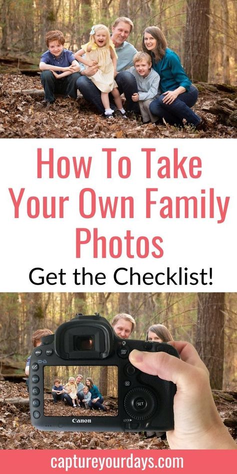 Photo Shoot Tips, Winter Family Photos, Family Photos With Baby, Summer Family Photos, Display Family Photos, Family Christmas Pictures, Family Photo Pose, Affinity Photo, Photography Help