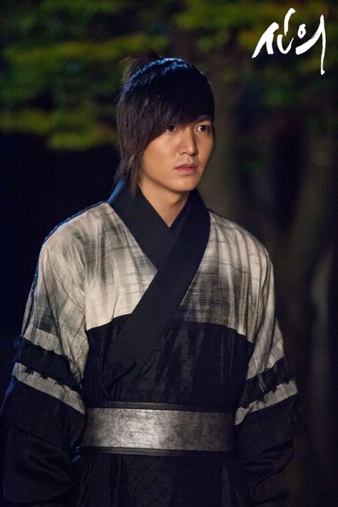 Lee Min Ho, The Great Doctor, 2012. Doctor Kdrama, Lee Min Ho Faith, The Great Doctor, Hanbok Traditional, Imaginary World, Lee Min Ho Photos, New Actors, City Hunter, Chinese Movies