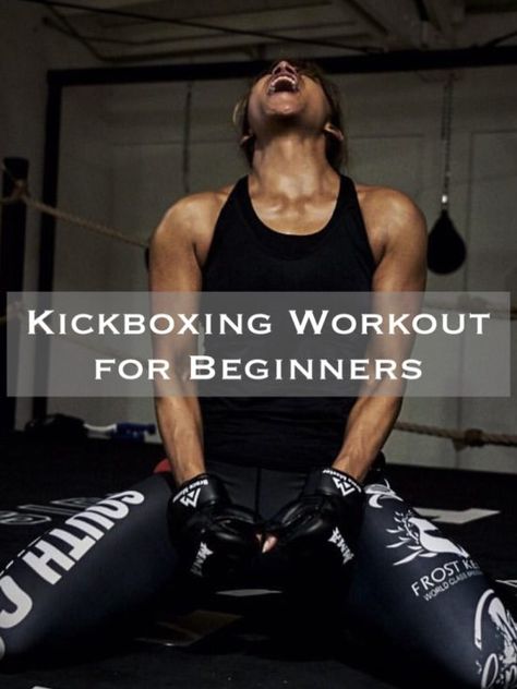 Kick Boxing Workout Beginner, Kickboxing Workout For Beginners, Women Boxing Workout, Kickboxing Moves, Kickboxing Women, Cardio Kickboxing Workout, Boxing Workout Routine, Boxing Workout Beginner, Boxing Workouts