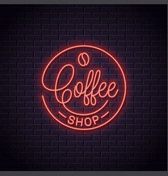 Chai Station, Soho Cafe, Neon Coffee, Coffee Text, Text Icon, Neon Text, Internet Cafe, Logo Neon, Coffee Icon