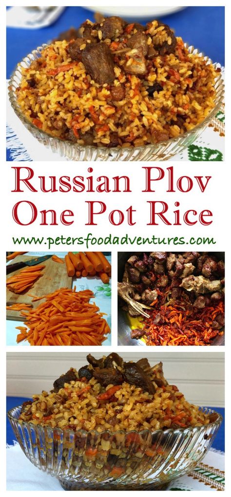 Slavic Food, Pot Rice Recipe, One Pot Rice Meals, Russian Foods, Russian Party, Russian Dishes, Eastern European Recipes, Pilaf Recipes, Russian Food