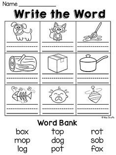 Short O Worksheets, Short I Worksheets, Short A Worksheets, Worksheets For First Grade, Short Vowel Worksheets, Cvc Words Worksheets, Write The Word, Blends Worksheets, Vowel Worksheets