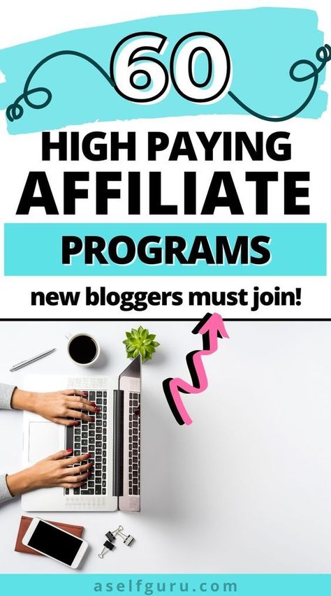 Market Affiliate, Marketing Basics, Ebook Promotion, Affiliate Website, Marketing Affiliate, Are You Serious, Affiliate Marketing Course, Affiliate Marketing Strategy, Social Media Jobs