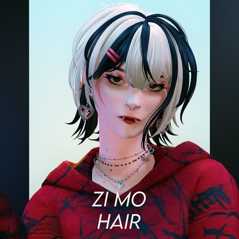 Sims 4 Cc Patreon, False God, Cc Patreon, Sims 4 Traits, The Sims 4 Skin, Pelo Sims, Free Sims 4, Sims 4 Cc Makeup, Sims 4 Mm Cc