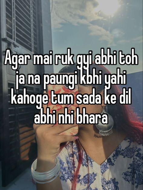 Abhi na jao chord kar 😔😔 Abhi Na Jao Chod Kar Lyrics Aesthetic, Abhi Na Jao Chod Kar Lyrics, Abhi Na Jao, Girls Relatable, Old Poetry, Hindi Love Song Lyrics, Bollywood Quotes, Editing Tricks, Look Up Quotes