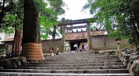 Place this on your "must see" list when you visit Japan. Ise Grand Shrine, Places Of Worship, Visit Japan, Scenic Beauty, Place Of Worship, Of Course, Beautiful Pictures, Worship, The Old