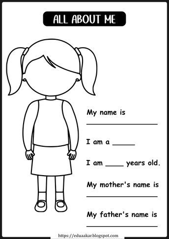 My Self Worksheets For Preschool, All About Me Worksheets For Kindergarten, My Self Worksheets For Kindergarten, Myself Worksheets For Kindergarten, About Me Worksheets For Preschool, All About Me Worksheet Kindergarten, English For Kindergarten Worksheets, My Self Worksheet, My School Worksheets For Kids