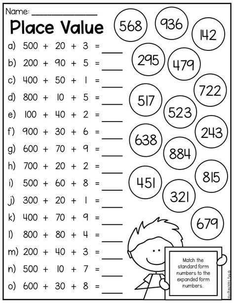 Place Value Worksheets, Mathematics Worksheets, Math Place Value, 2nd Grade Math Worksheets, 2nd Grade Worksheets, Math Work, Addition Worksheets, Summer Activity, Kids Math Worksheets