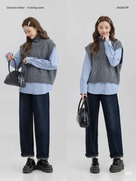 Japan Women Outfit, Korean Winter Outfits Casual, Korean Capsule Wardrobe, Winter Outfit Japan, Kdrama Office Outfit, Japan Casual Outfits, Japan Ootd Winter, Korean Dance Practice Outfit, Japanese Fashion Women Casual