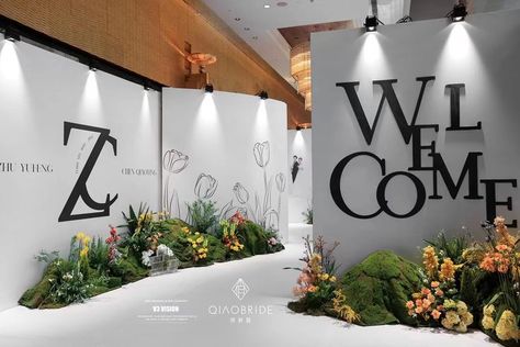 Modern Wedding Entrance Decor, Minimalist Wedding Decor Receptions, Minimal Wedding Backdrop, Wedding Decoration Entrance, Wedding Tunnels, Event Entrance Design, Launch Event Ideas, Event Entrance, Corporate Events Decoration