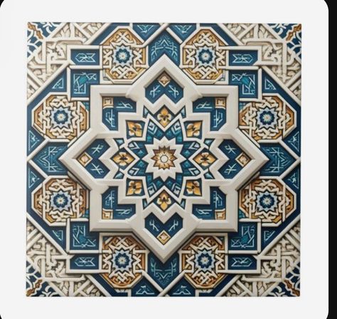 Islamic Floor Pattern, Floor Medallion, Islamic Geometry, Islamic Tiles, Iranian Architecture, Arabesque Design, Geometric Tiles, Fashion Sketch, 2024 Trends