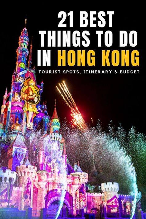 Hong Kong Tourist Attractions, Macau Food, Hong Kong Itinerary, Places In Hong Kong, Hong Kong Travel Guide, Things To Do In Singapore, Star Ferry, Victoria Harbour, Hong Kong Island