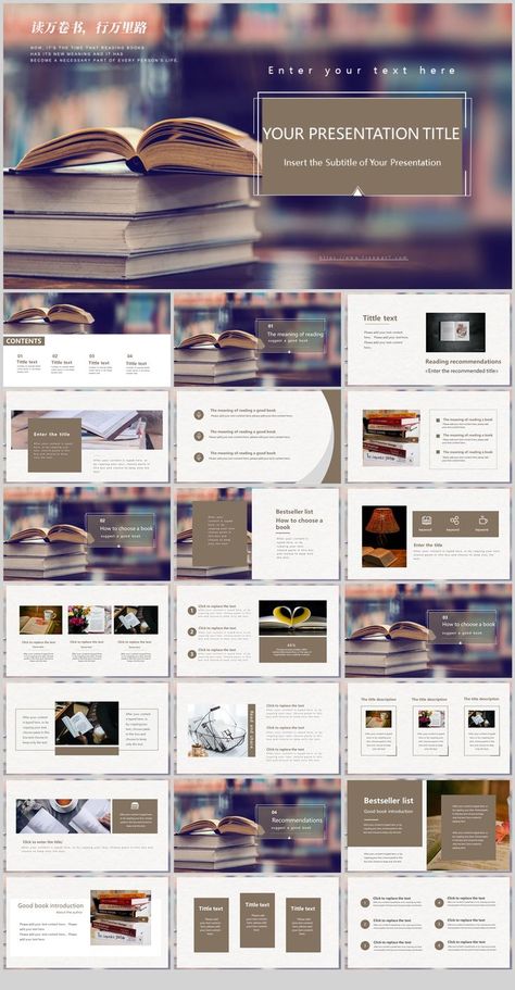 Book sharing PowerPoint templates Book Presentation Ideas, Good Book Recommendations, Powerpoint Presentation Ideas, Great Powerpoint Presentations, Ppt Template Free Download, Book Rentals, Background For Powerpoint Presentation, Ppt Template Design, Free Ppt Template