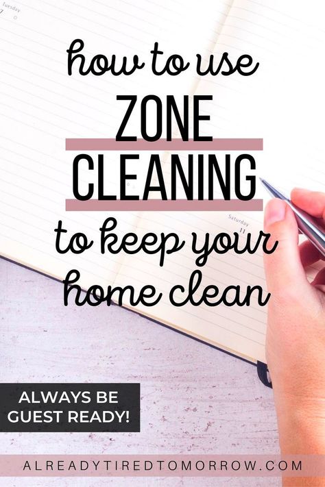 Zone Cleaning Schedule, Working Mom Organization, Time Management Quotes, Zone Cleaning, Cleaning Printable, Clean House Schedule, Working Mom Tips, Keep It Clean, House Cleaning Checklist