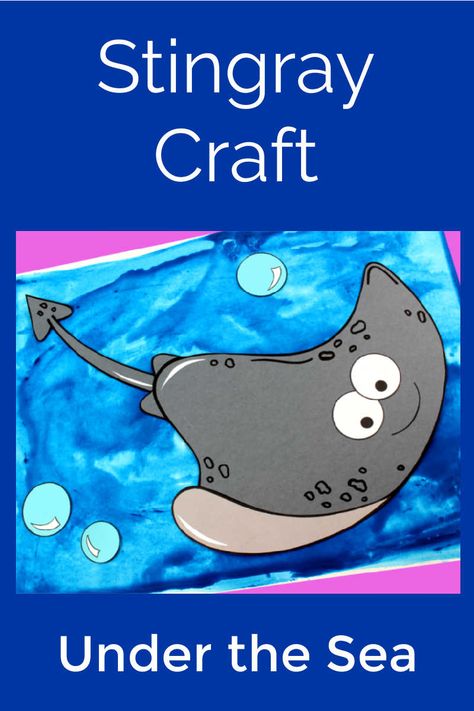 Stingray Craft with Free Template Stingray Craft, Preschool Craft Activities, Preschool Craft, Papercraft Printable, Kids Corner, Easy Crafts For Kids, In The Ocean, Free Printable Coloring Pages, Summer Crafts