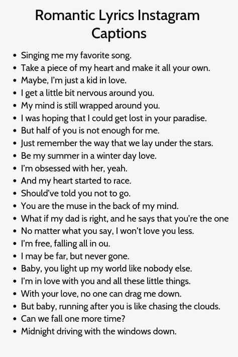 Romantic Instagram Captions, Cool Instagram Captions, Captions For Instagram Funny, Inspirational Quotes For Instagram, Instagram Captions For Pictures, Instagram Caption Lyrics, Caption Lyrics, One Word Instagram Captions, Funny Instagram Captions