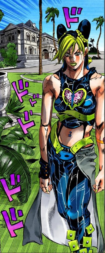 Jolyne Cujoh, Jojo's Adventure, Fotografi Vintage, Jojo Parts, Ball Run, Jojo's Bizarre Adventure Anime, Jojo Anime, Jojo Memes, Jojo Bizzare Adventure