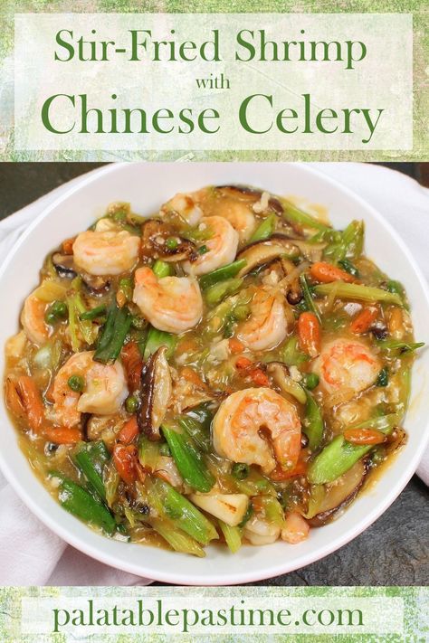 Stir-Fried Shrimp with Chinese Celery is a Cantonese Sir-Fry with Chinese celery, vegetables  and a white cooking sauce with no  soy. Shrimp Celery Stir Fry, Chinese Celery, Roasted Celery, Asian Fish, Celery Recipes, Pool Diy, Chinese Stir Fry, Chinese Cooking Wine, Crispy Shrimp