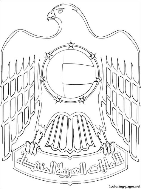 United Arab Emirates Coloring Page Uae National Day Coloring Pages, Emirates Flag, Uae Flag, Gold Design Background, Uae National Day, Eagle Drawing, School Murals, Collage Art Projects, Postage Stamp Art