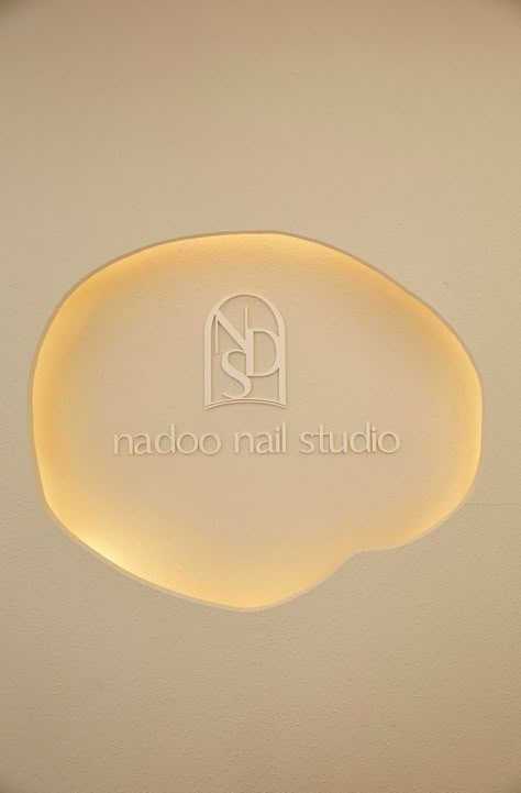 Nail Studio Logo, Salon Signage, Graphic Designer Studio, Makeup Studio Decor, Nail Salon Interior Design, Nail Salon Interior, Spa Room Decor, Spa Interior Design, Salon Logo Design