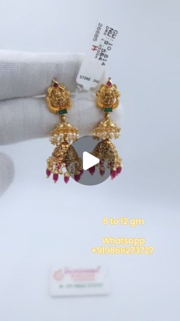 Sri Jagadamba Jewellers on Instagram: "8 to 12gm Light weight Jhumki with drops  Sri Jagadamba Jewellers RAMNAGAR   DM for details 💬 For Enquiries or BUY Online Whatsapp +91 9866 273727 📲  Delivery all over India 🚚🇮🇳 #gold #jewelry #jewellery #antique #jagadamba  #templejewellery #nakshi #southindianjewellery #lightweight #latest #916 #22ct #lightweightgoldjewellery #trending #trend #reels #hyderabad #ramnagar #jhumka #designs #models #viral" Latest Nakshi Jewellery, Festive Gold Brass Jhumkas, Temple Jewelry Brass Jhumkas For Festivals, Festive Brass Temple Jewelry Jhumkas, Gold Temple Jewelry Jhumkas With Hallmark, Ceremonial Temple Jewelry 22k Gold Jhumkas, Light Weight Gold Jewellery, Jhumka Designs, Antique Jewellery Designs