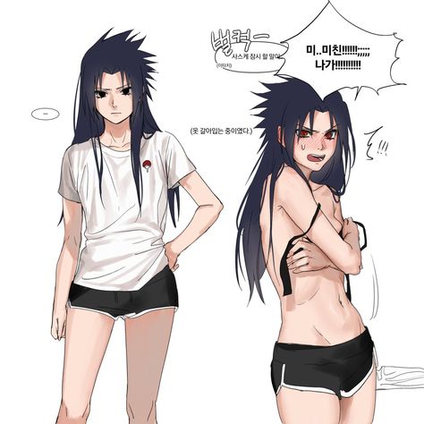 Sasuke Cosplay, Naruto Akatsuki Funny, Naruto Uzumaki Art, Naruto Fan Art, Naruto Comic, Naruto Cute, Naruto Oc, Naruto Funny, Naruto Girls