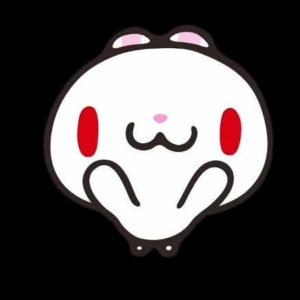 All Purpose Bunny Icon, Hanyo Usagi Icon, Gloomy Bear Icon Black, Chax Bunny, All Purpose Rabbit, Hanyo Usagi, Rabbit Icon, Bear Gif, Gloomy Bear