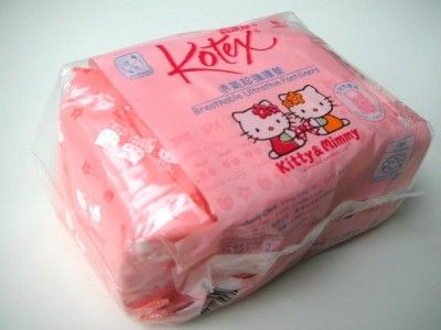 hello kitty kotex I Love Hello Kitty, Hello Kitty Bathroom, Small Kitten, Hello Kitty Merchandise, Period Pads, Menstrual Pads, Panty Liner, Sanitary Pads, Hello Kitty Iphone Wallpaper