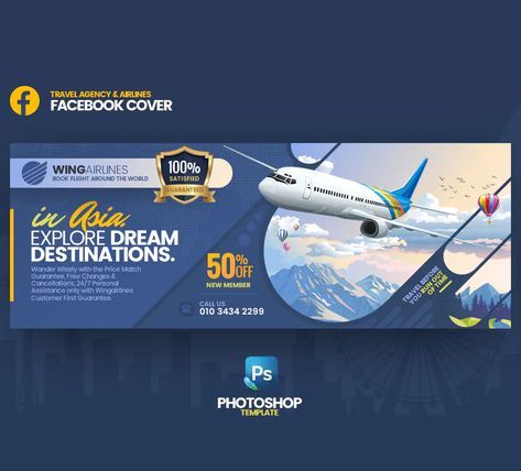 Travel Agency Cover Photo, Travel Agency Banner Design, Travel Banner Design Ideas, Fb Cover Page Design, Travel Agency Advertisement, Facebook Cover Page Design, Travel Facebook Cover, Travel Agency Poster, Creative Facebook Cover