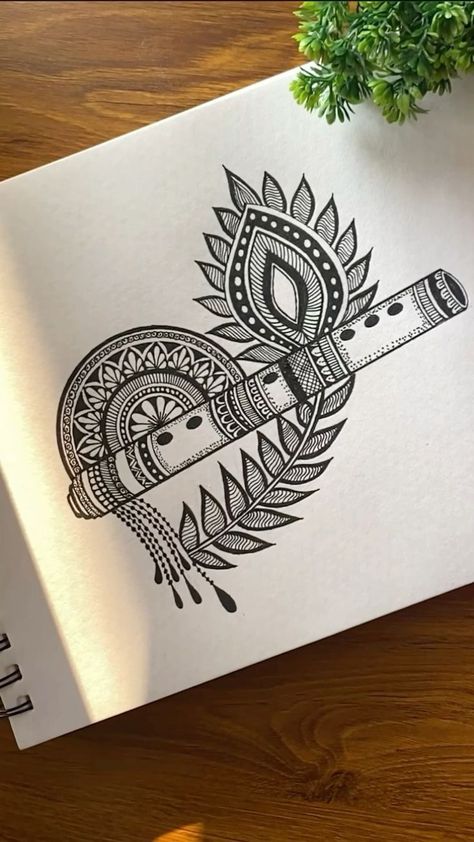 o Pencil Mandala Drawings, Krishna Flute Mandala Art, Pencil Art Drawings Mandala, Drawing Ideas Mandalas Easy, Mandala Designs Easy, Mandala Art Ideas Creative Easy, Easy Mandala Art For Kids, Mandala Doodle Art Design, Mandala Sketch Simple