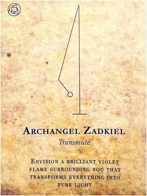 Archangel Zadkiel Symbol Angelic Sigils, Angel Sigils, Archangel Zadkiel, Angelic Symbols, Seven Archangels, Archangel Prayers, Violet Flame, Healing Angels, Heal Yourself