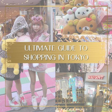 Tokyo Clothing, Shopping In Tokyo, Japan Travel Destinations, Hello Kitty Shop, Goth Shop, Tokyo Shopping, Japan Store, Cute Clothing Stores, Girls Dress Shop