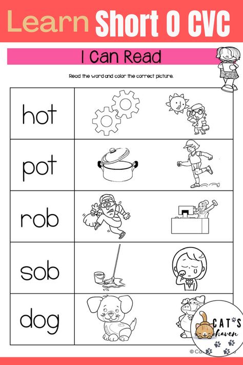 This resource is a hands-on approach to learning and practicing the short O CVC word families. It is a great way to engage learners while making learning fun! This packet includes the following word families: -ot word family -ob word family -og word family -op word family Phonics Worksheets Free, Cvc Worksheets, Cvc Words Worksheets, Vowel Worksheets, Word Family Worksheets, Cvc Word Families, O Words, Kids Worksheets Preschool, Free Preschool Worksheets