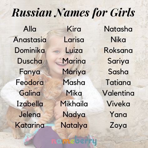 44 Russian Baby Girl Names ,  #Baby #Girl #names #russian Check more at http://babynamee.casebtc.com/44-russian-baby-girl-names/ Russian Names, Hispanic Baby Names, Blogging Photography, Names For Girls, Fantasy Names, Pretty Names, Name Inspiration, Writing Characters