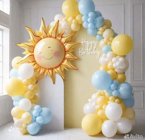 Around The Sun Birthday Party, Sun Birthday Decorations, Sun Balloon, Sunshine Birthday Theme, Sunshine First Birthday, Decoration Buffet, Birthday Theme Decoration, Sunshine Birthday Parties, Flower Birthday Party